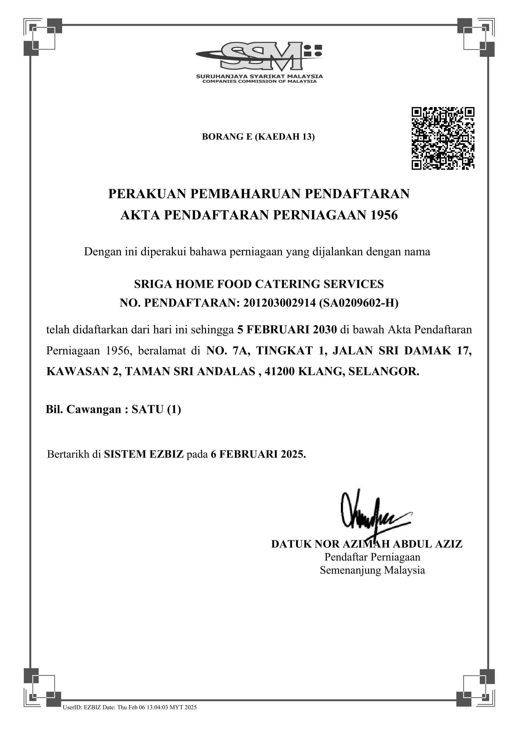 shfcs sa0209602 cert.pdf 2030 1