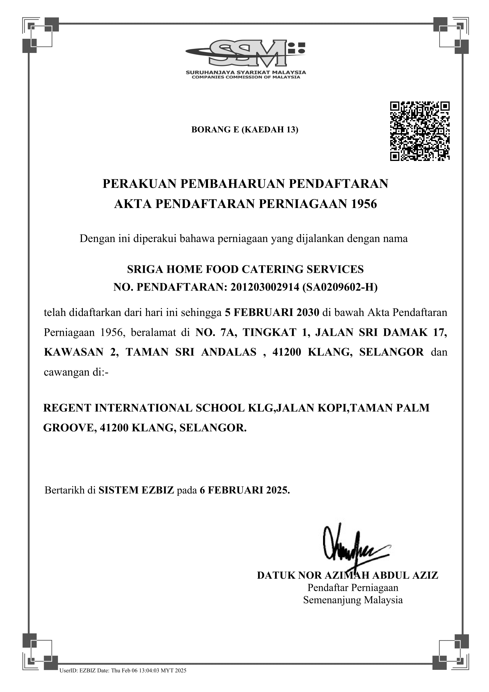 shfcs sa0209602 cert.pdf 2030 2